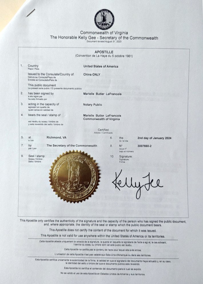 Virginia Apostille Certificate